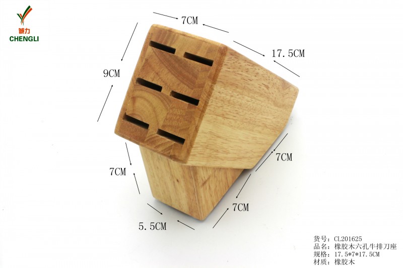 橡膠木帶三角斜排六件套牛排刀座 萬用刀座 刀具收納架批發・進口・工廠・代買・代購