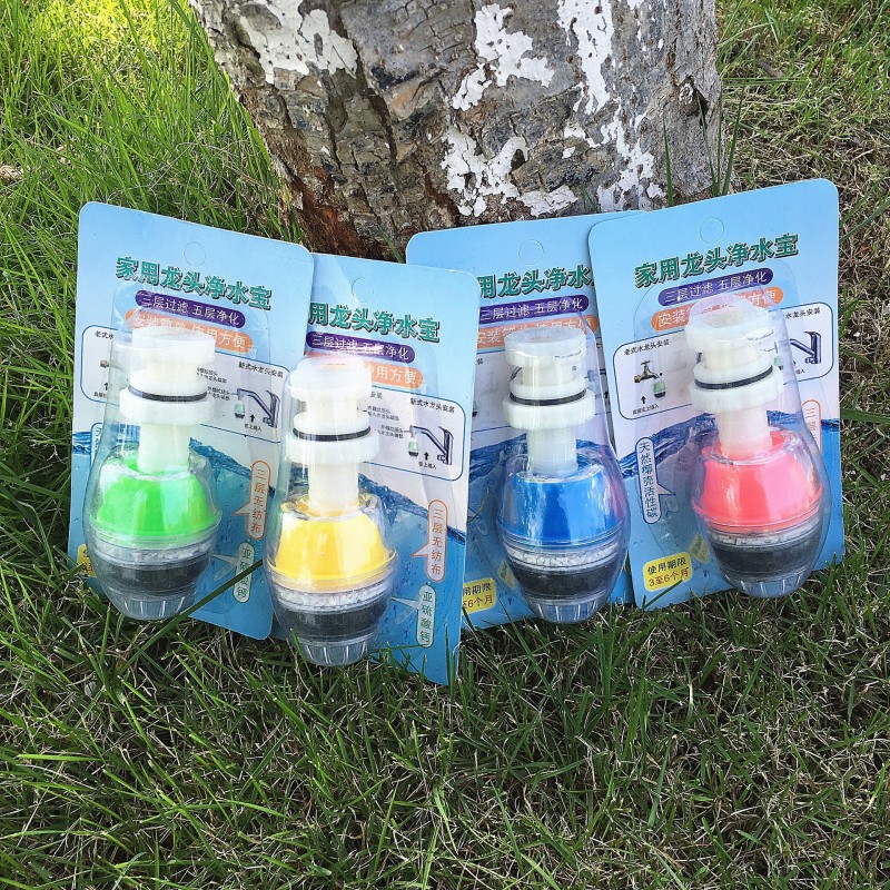 自來水過濾器 水龍頭凈水器傢用凈水寶 方便環保凈水器 廠傢直銷批發・進口・工廠・代買・代購