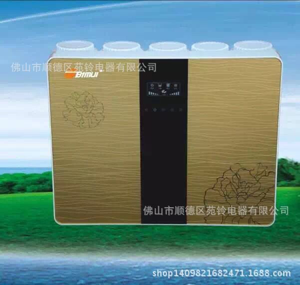 凈水器批發 歐派凈水器自來水過濾器 傢用凈水器 75G純水機工廠,批發,進口,代購