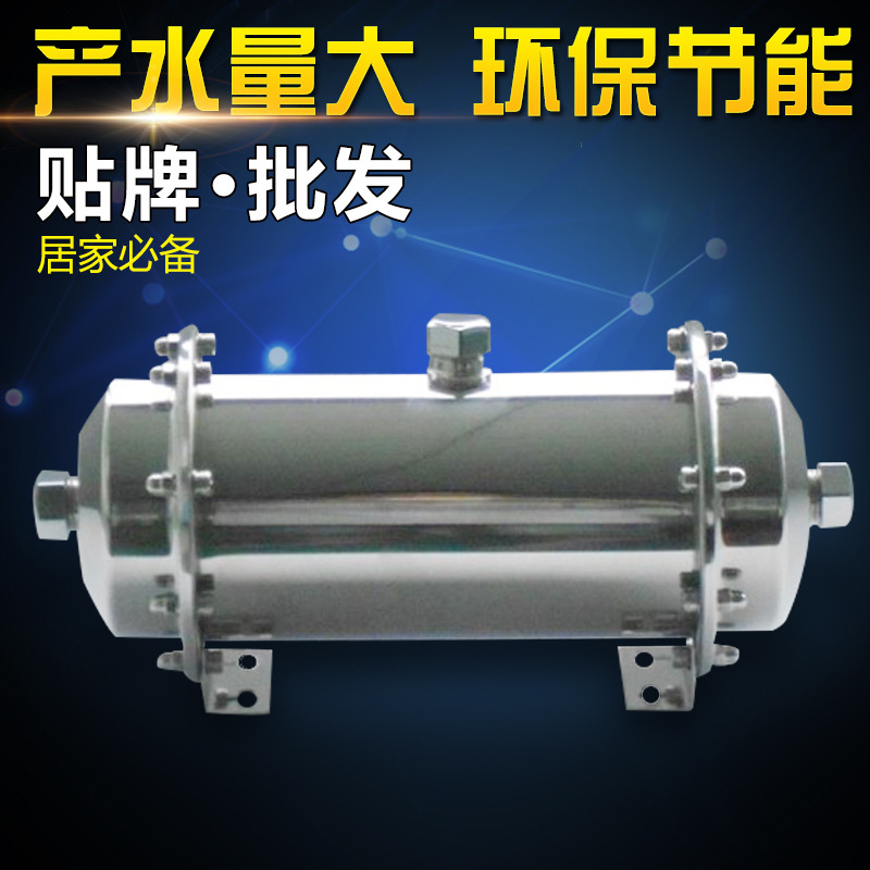 500L不銹鋼傢用超濾凈水器 中央超濾凈水器OEM ro超濾凈水器廠傢工廠,批發,進口,代購