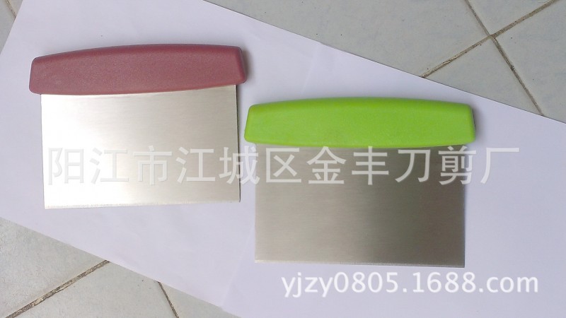 廠傢供應麵粉刮刀 麵條切刀 HK015披薩刀/鏟 蛋糕鏟 單麵切刀批發・進口・工廠・代買・代購