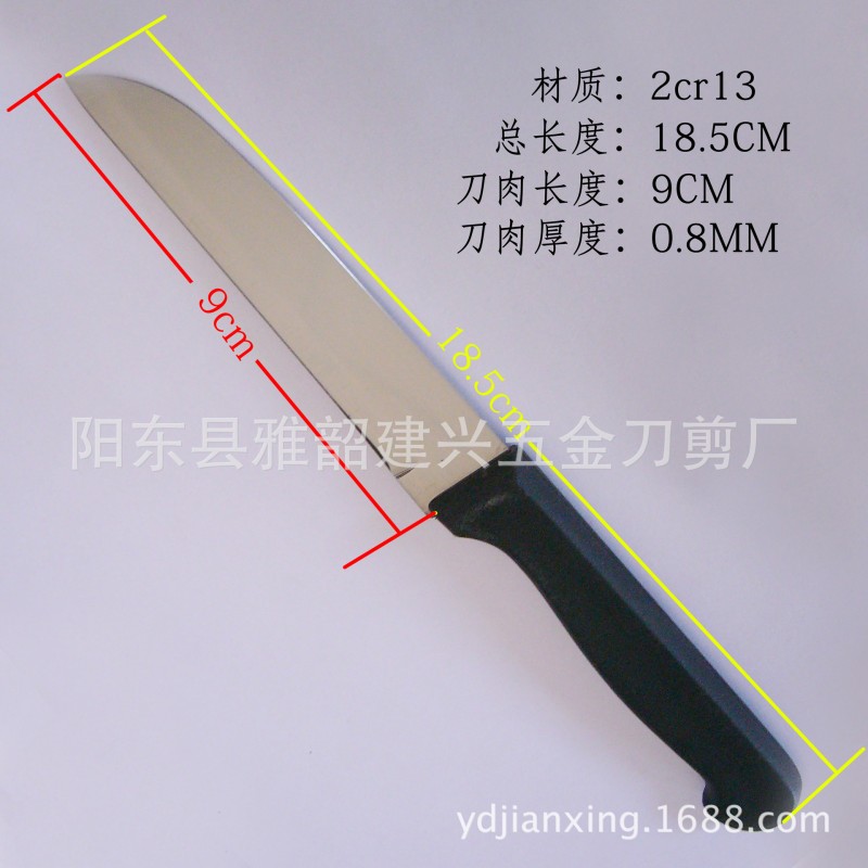 半柄水果刀 木座配刀 禮品陽江五金刀具批發・進口・工廠・代買・代購