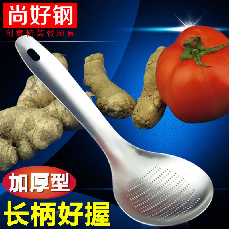 不銹鋼薑磨薑器 剝蒜器蒜蓉器 嬰兒輔食磨泥器料理勺子廚房小工具批發・進口・工廠・代買・代購