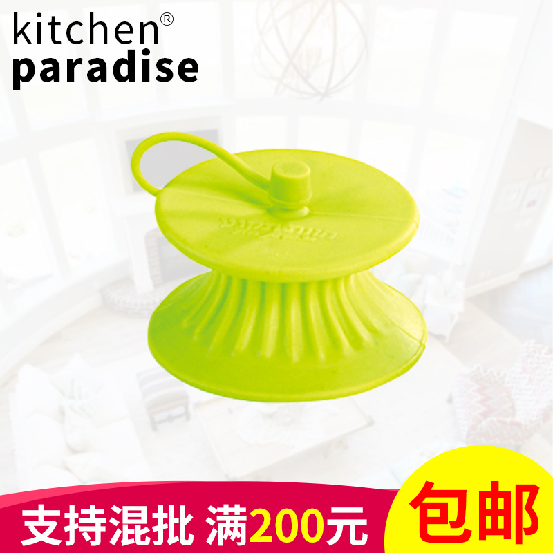 手動檸檬榨汁器矽膠水果榨汁器 迷你多功能檸檬榨汁器 榨汁器手動批發・進口・工廠・代買・代購