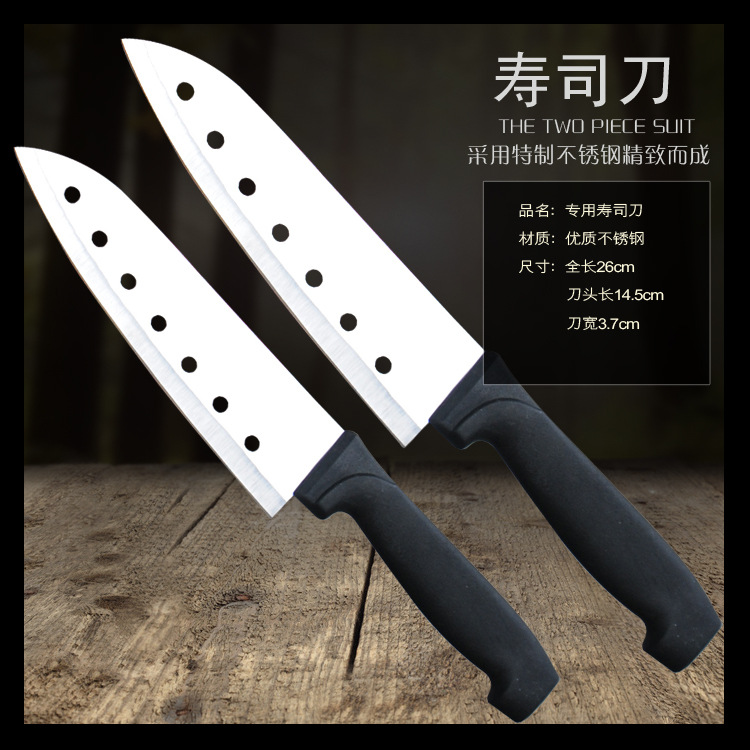烘焙工具 不銹鋼西式廚刀 廚師刀 西餐料理刀 果蔬刀壽司刀批發・進口・工廠・代買・代購