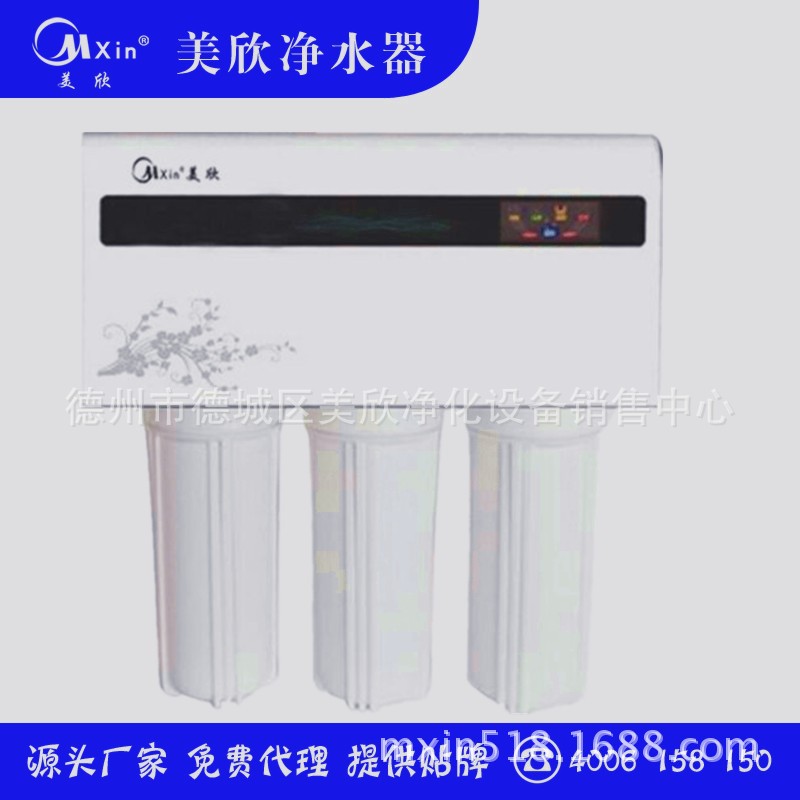 凈水器雙出水 凈水機 純水機 凈水器 400G RO 純水機配件工廠,批發,進口,代購