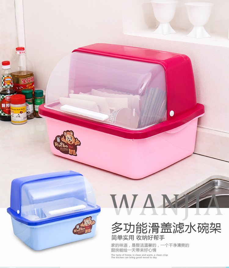 廠傢直銷塑料帶蓋碗碟櫃 瀝水傢用置物架 廚房用品碗架收納架批發・進口・工廠・代買・代購