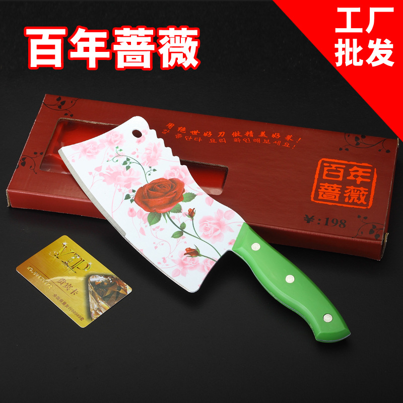 跑江湖 新款 百年 薔薇 單刀 展銷會 砍鋼管 超市禮品刀具工廠,批發,進口,代購