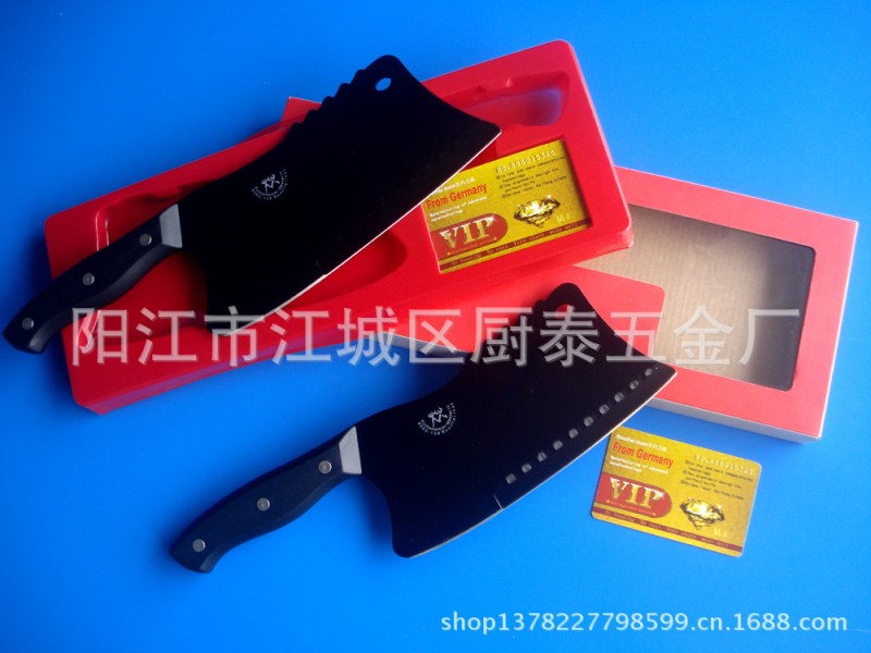 二代冰點不黏菜刀 不銹鋼刀具 廚房刀具 不沾刀批發・進口・工廠・代買・代購