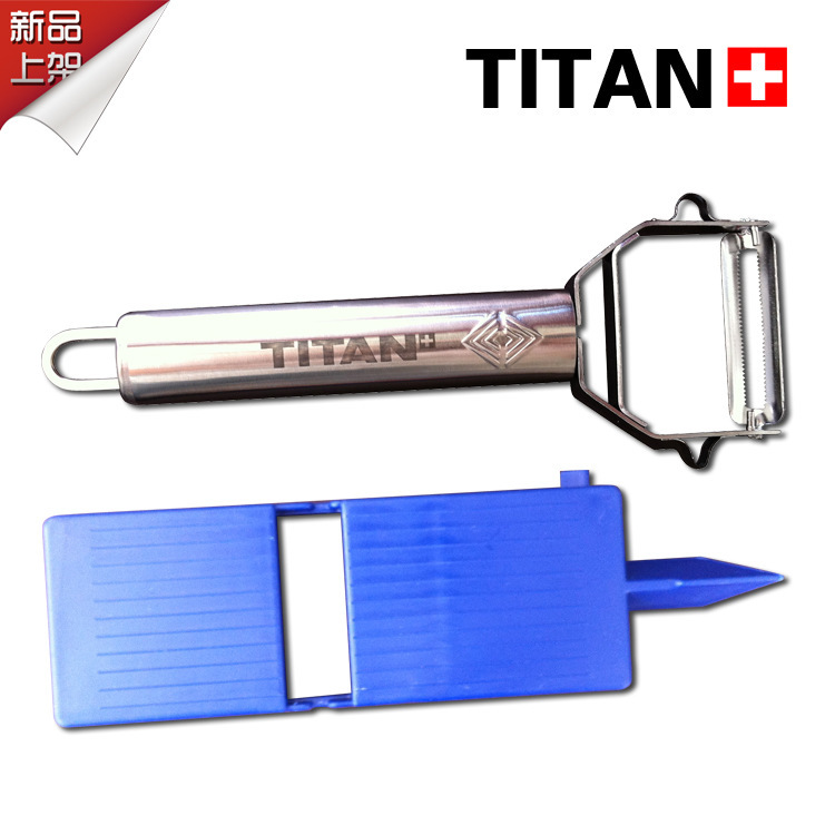 2合一套裝削皮器 廚房小工具不銹鋼削皮器 titan peeler削皮器工廠,批發,進口,代購