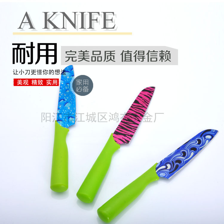 廚房水果刀 創意 削皮刀 瓜果刀 傢用刀具戶外便攜不銹鋼小刀工廠,批發,進口,代購