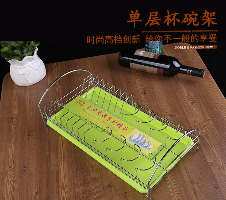 單層不銹鋼碗碟架洗碗架瀝水架廚房放盤子架碗筷碗盤1層碗盤架批發・進口・工廠・代買・代購