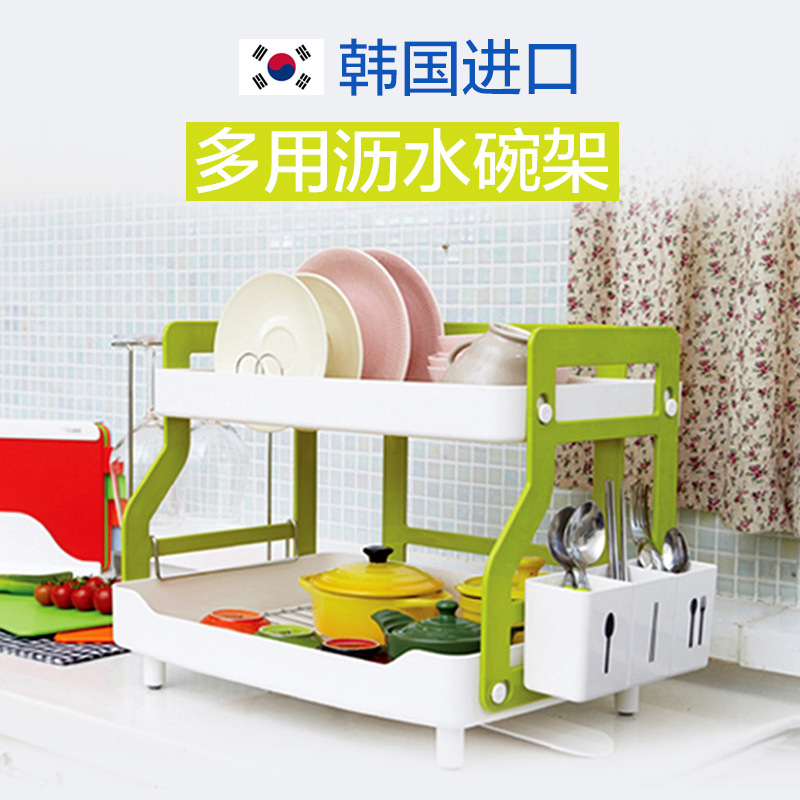 清倉處理韓國dehub塑料雙層碗碟架 不銹鋼碗筷瀝水廚房餐具收納架工廠,批發,進口,代購