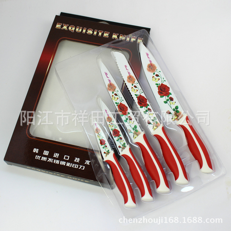 陽江刀具 百年薔薇五件套刀 韓國印花不銹鋼廚房刀具工廠,批發,進口,代購