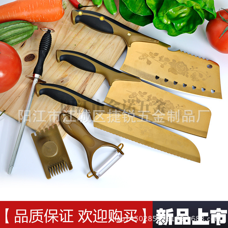 百年薔薇刀 鈦金刀6件套 砍鋼管刀 百年牡丹刀 江湖地攤產品熱銷批發・進口・工廠・代買・代購