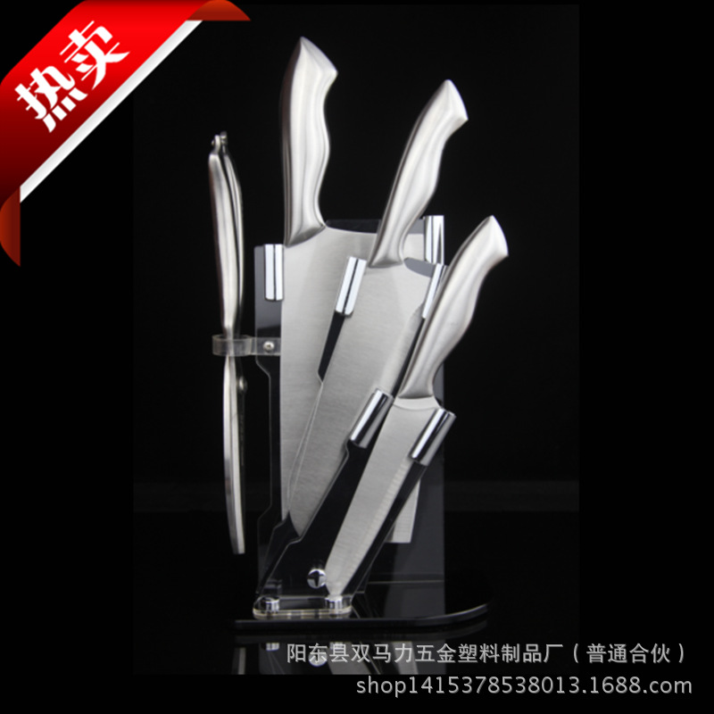 不銹鋼五件套刀具套裝 廚房亞克力座空心柄菜刀套刀組合 廠傢批發批發・進口・工廠・代買・代購