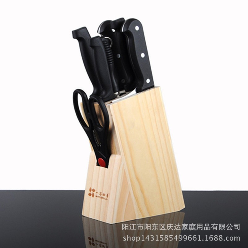廚房刀具不銹鋼八件套廚具廚刀套裝禮品套刀批發・進口・工廠・代買・代購