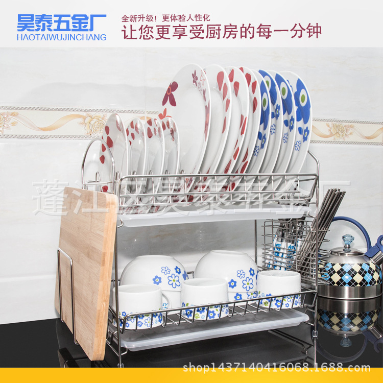 一件代發不銹鋼廚房置物架  碗碟瀝水架304 收納置物架批發・進口・工廠・代買・代購
