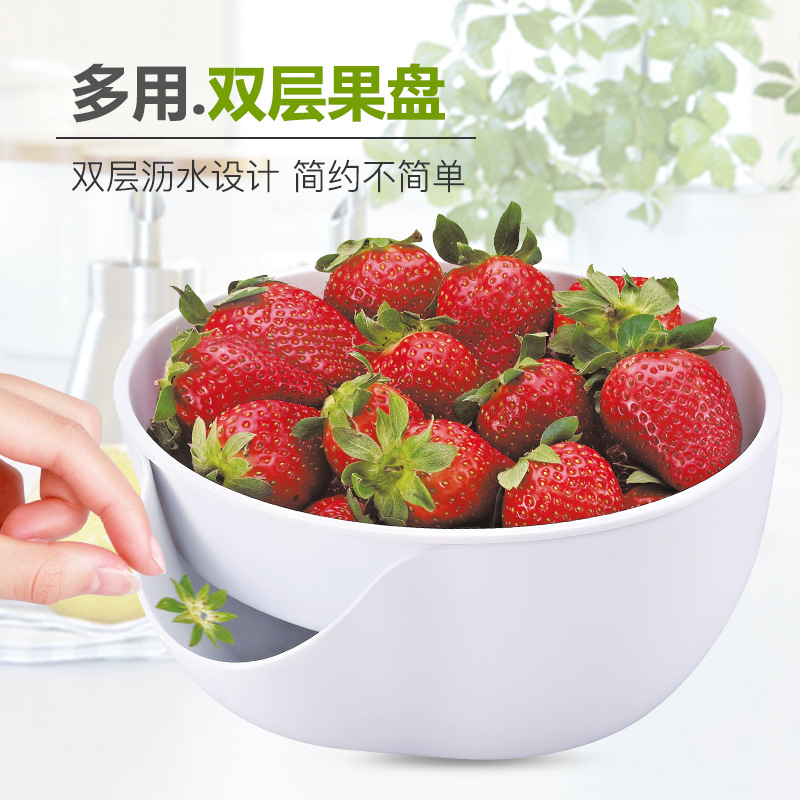 安雅758雙層果盤創意現代客廳傢用簡約時尚可愛水果盤塑料多功能工廠,批發,進口,代購