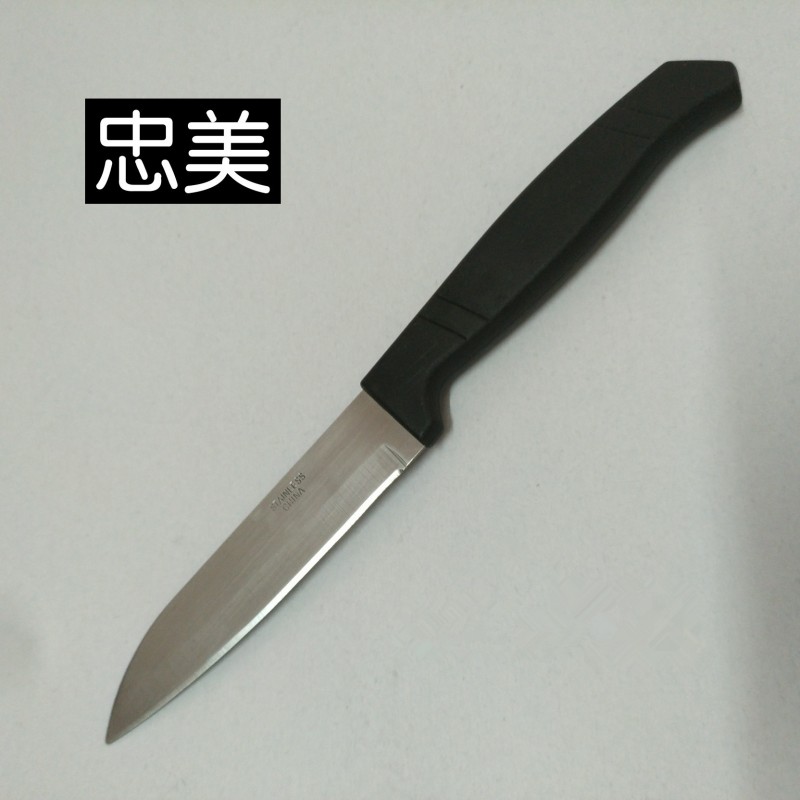 輕便餐刀 水果刀 廠傢現貨工廠,批發,進口,代購