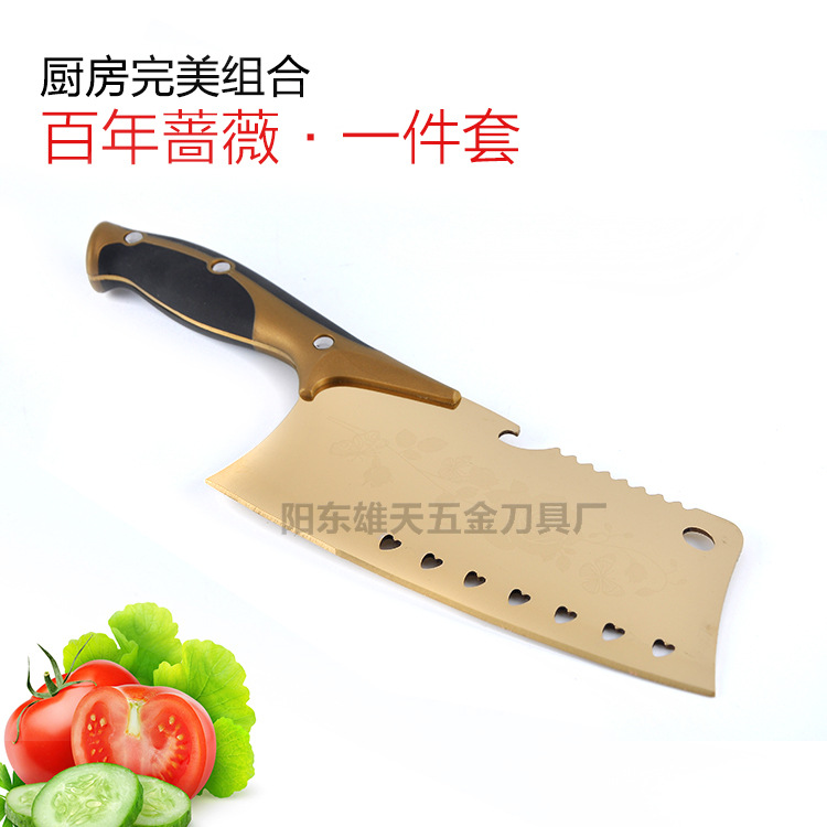 廠傢直銷廚房刀鈦金薔薇刀單刀傢用菜刀單刀砍切多用廚房刀具工廠,批發,進口,代購