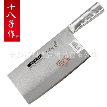 十八子作 名廚系列 廚房刀具 斬切刀 型號TP01-L工廠,批發,進口,代購