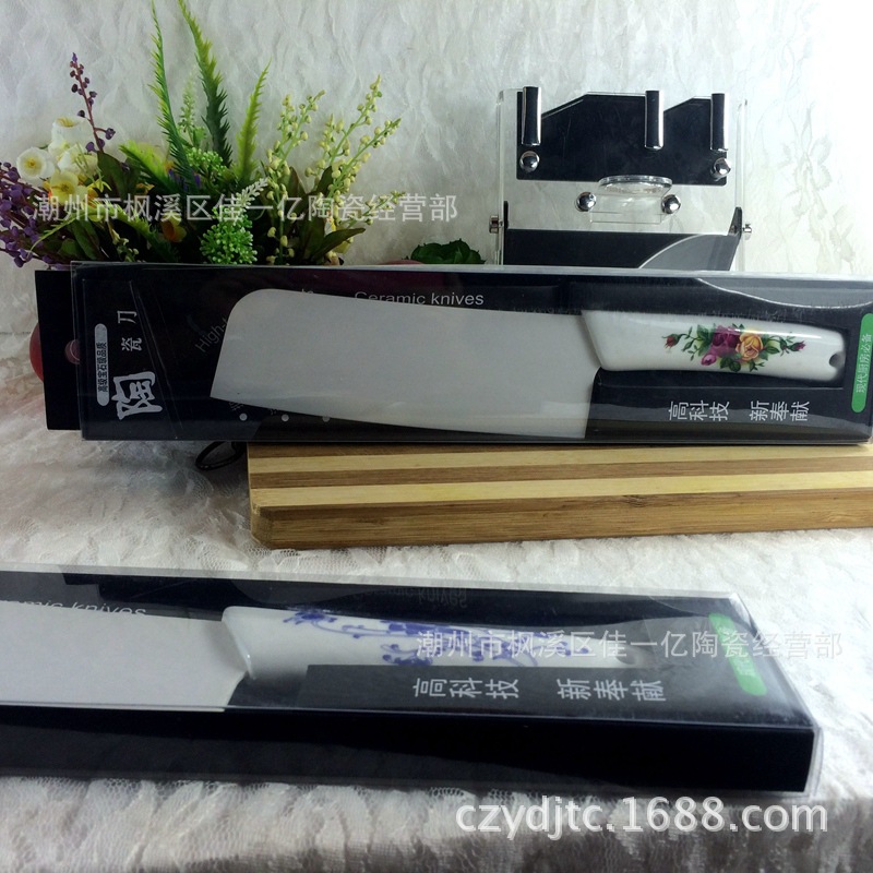 廠傢直銷 氧化鋯陶瓷刀 批發定製 菜刀 切片刀工廠,批發,進口,代購