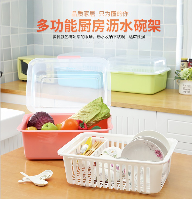 小號塑料廚房瀝水碗架帶蓋碗筷餐具收納盒放碗碟架滴水碗盤置物架批發・進口・工廠・代買・代購