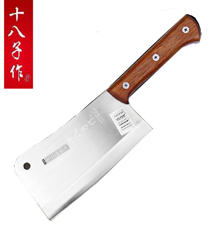 十八子作大骨刀 廚師專用刀具  型號s220-2工廠,批發,進口,代購
