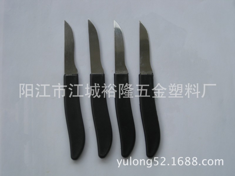 A070廚房不銹鋼水果削皮刀  蔬菜刨皮器土豆去皮刀工廠,批發,進口,代購