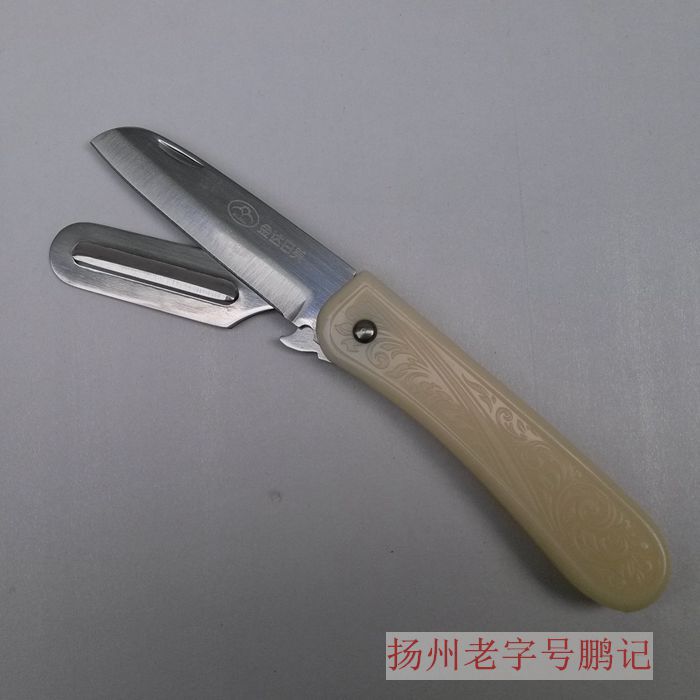 批發 正品金達日美水果刀 水果削皮器 刨子 可折疊 NO.5104批發・進口・工廠・代買・代購