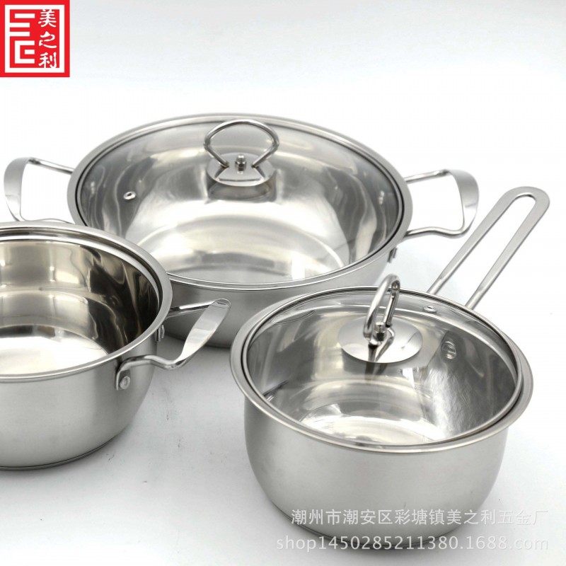 韓式不銹鋼鍋具三件套六件套 201加厚復底湯鍋廚房會銷活動禮品工廠,批發,進口,代購