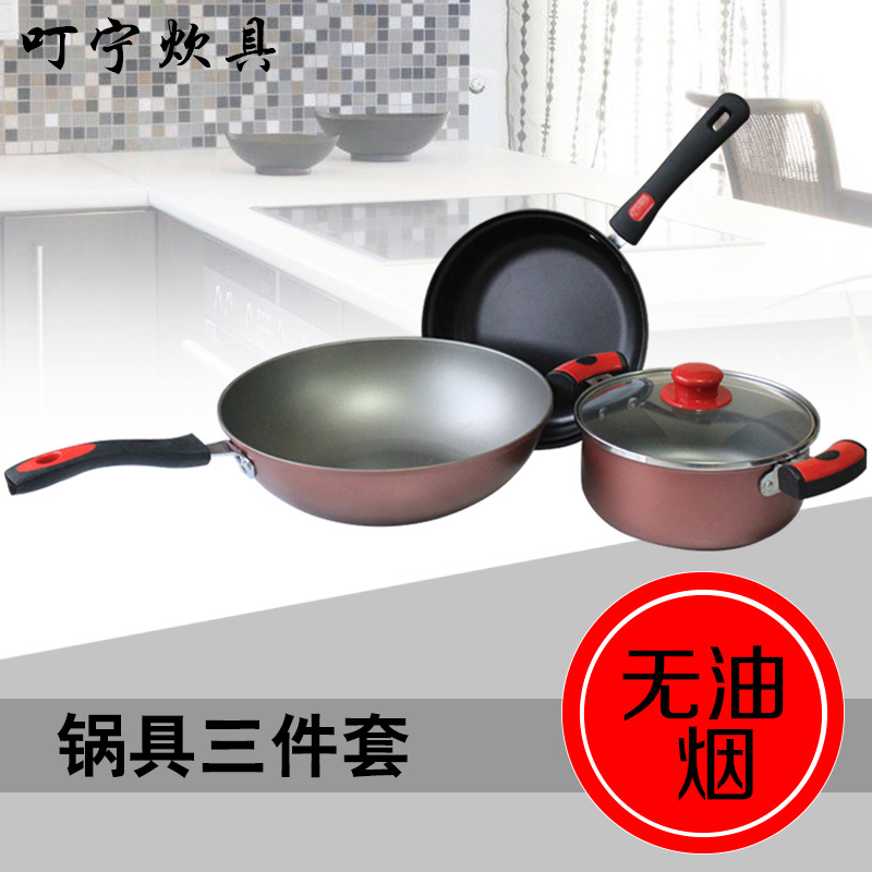 廠傢直銷無油煙健康不銹鋼炒鍋 韓國不黏鍋三件套 健康炒菜鍋熱賣批發・進口・工廠・代買・代購