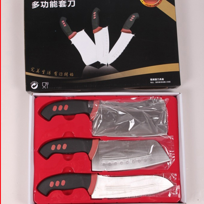 臺灣金門炮彈鋼特殊鋼三件套刀 冰點刀 廚房刀 展會菜刀 禮品刀工廠,批發,進口,代購
