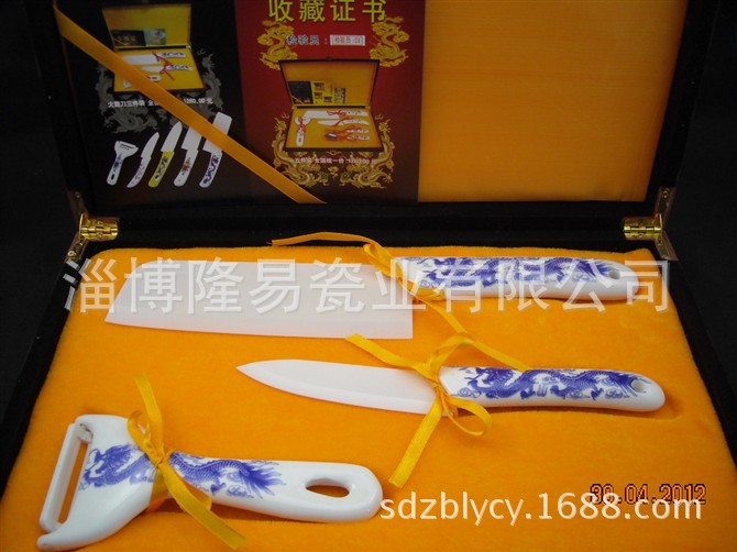廠傢促銷氧化鋯陶瓷刀三件套 廚用水果刀菜刀套裝商務禮品定製批發・進口・工廠・代買・代購