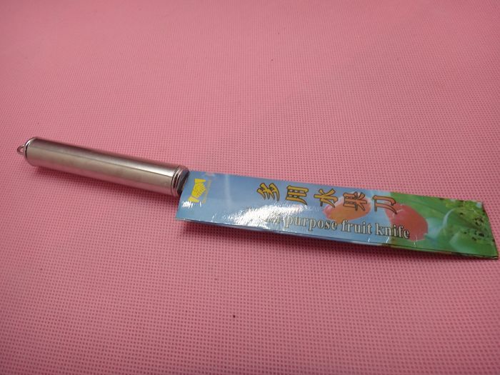 多用齒輪尖頭水果刀  廚房小工具 AC0032 2元產品 義烏2元批發工廠,批發,進口,代購