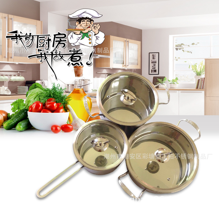 禮品鍋具套裝三件套直角歐式套裝鍋具節日活動贈送禮促銷品批發・進口・工廠・代買・代購