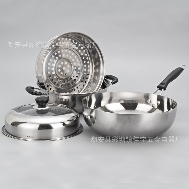 廚具批發 新款高檔韓式套裝鍋 不銹鋼蒸鍋四件套 禮品鍋一件代發批發・進口・工廠・代買・代購