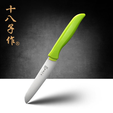 陽江十八子作廚房不銹鋼水果刀迷你易攜帶小刀瓜果刀削皮刀具H300批發・進口・工廠・代買・代購