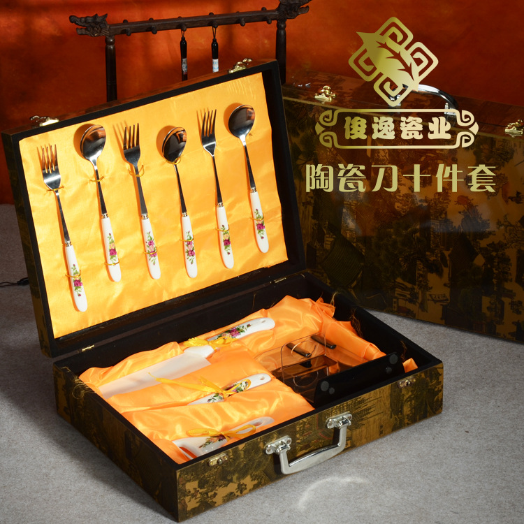 廠傢促銷高檔精品氧化鋯陶瓷水果菜刀10件套可定製LOGO喬遷禮品批發・進口・工廠・代買・代購