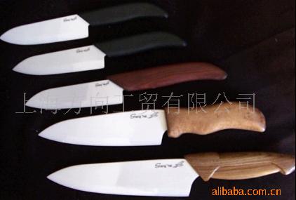 【優惠供應】陶瓷刀，一件起批發 歡迎選購批發・進口・工廠・代買・代購