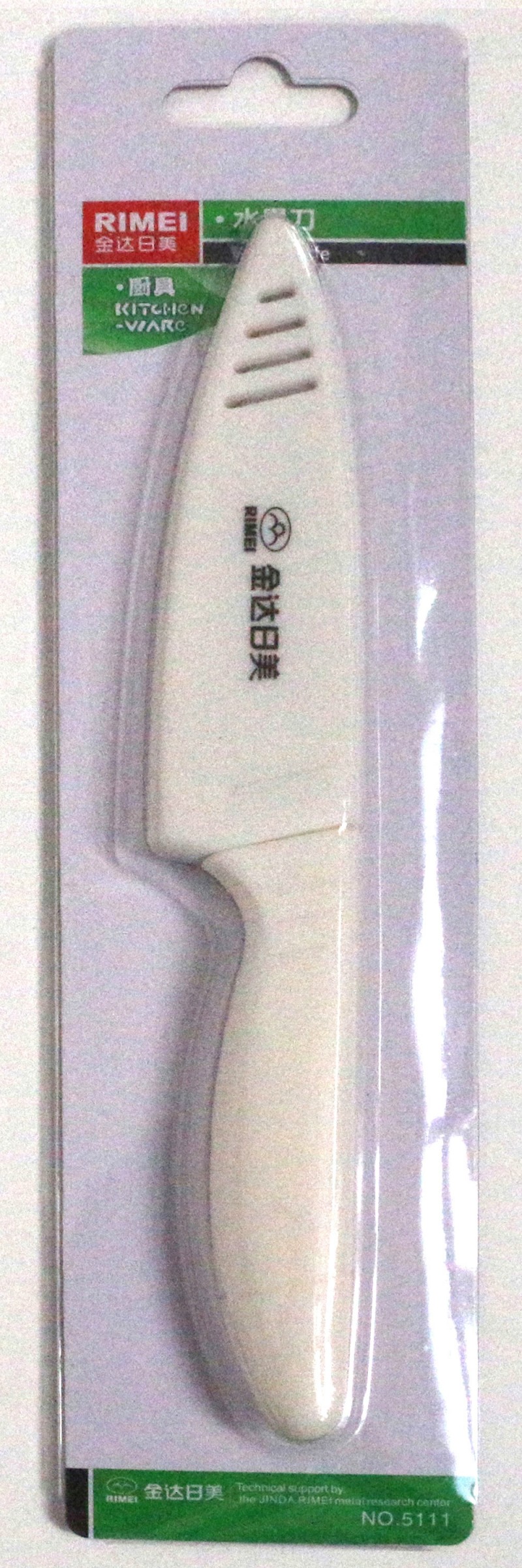 日美水果刀5111小巧水果刀 多用水果刀  方便 防滑手柄批發・進口・工廠・代買・代購