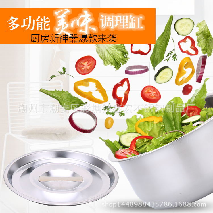 直銷 帶磁不銹鋼帶蓋調理鍋 本色調料鍋三件套/六件套/ 禮品批發批發・進口・工廠・代買・代購