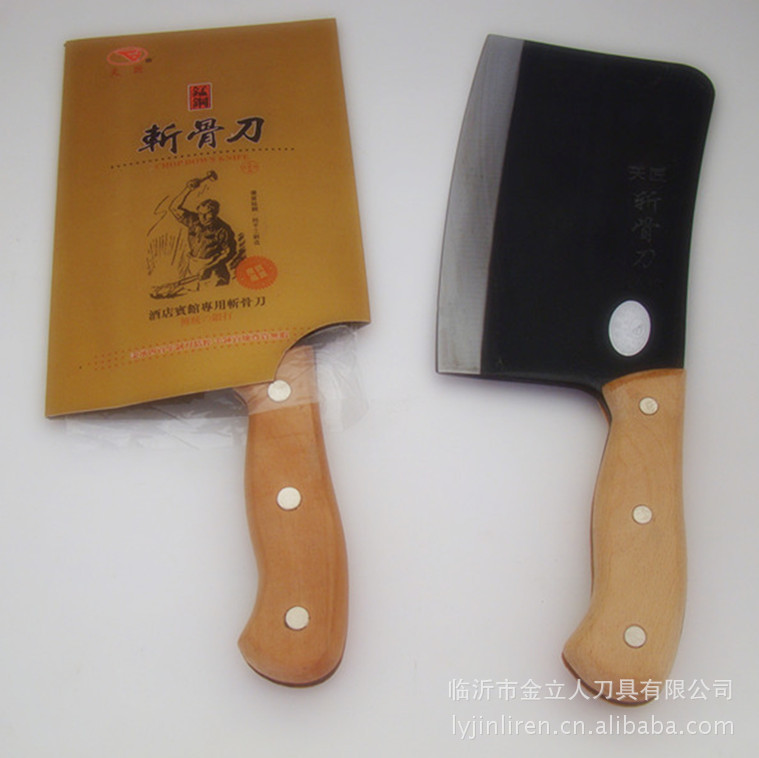 廠傢直銷菜刀 天匠斬骨刀|砍骨刀 跑江湖地攤新產品 砍刀 剁骨刀工廠,批發,進口,代購