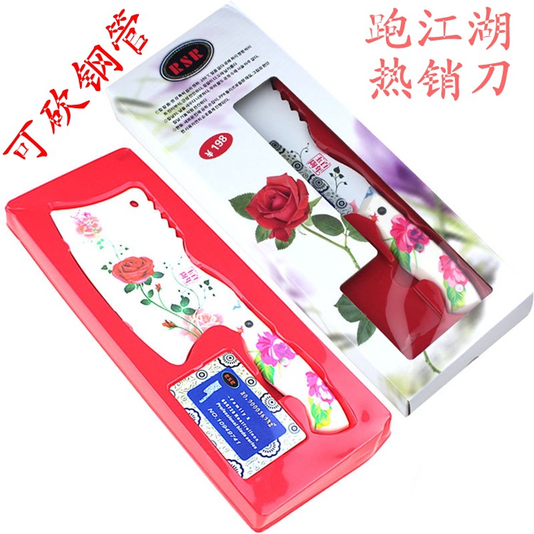 百年薔薇單刀玫瑰切砍兩用刀跑江湖熱銷砍骨刀可砍鋼管刀廠傢批發工廠,批發,進口,代購