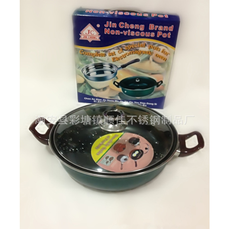 廠傢直銷兩件套送禮佳品不銹鋼廚房鍋具套裝鍋工廠,批發,進口,代購