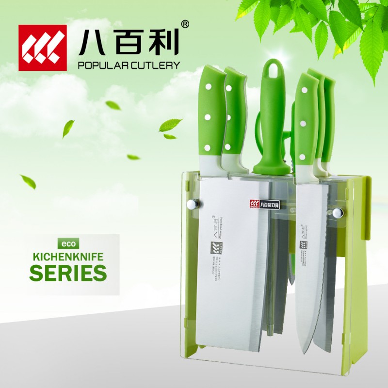 廠傢直銷八百利麗彩八件套 陽江刀 質量堪比雙立人十八子刀具工廠,批發,進口,代購
