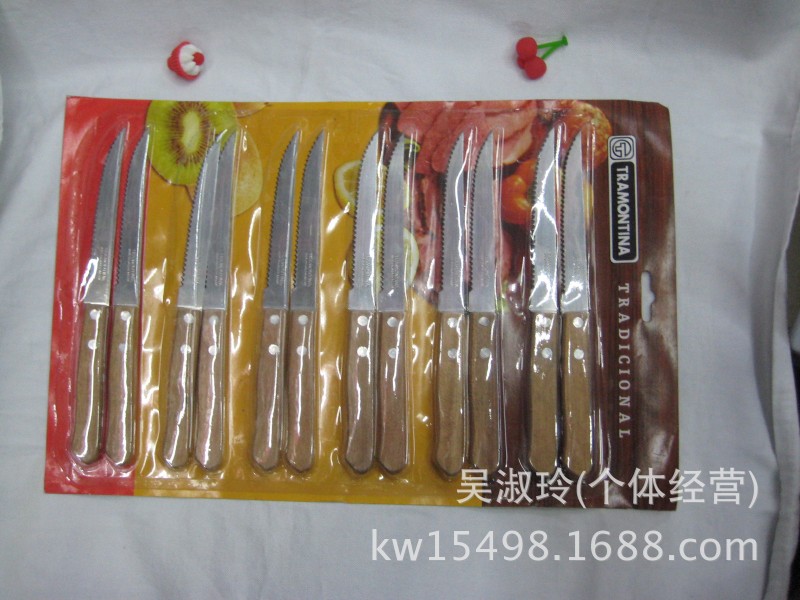 廠傢直銷不銹鋼木柄12PCS 牙刀 水果刀 利口刀 陽江刀具 廚房用品工廠,批發,進口,代購