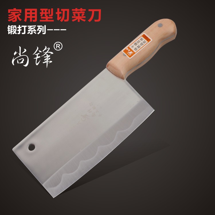 尚鋒批發優質菜刀鍛打專業廚師刀耐用鋒利切肉片砍骨刀4cr13菜刀工廠,批發,進口,代購