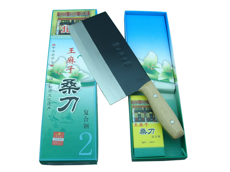 正品王麻子桑刀大號菜刀 復合鋼切菜刀切片刀 地攤趕集熱賣產品批發・進口・工廠・代買・代購